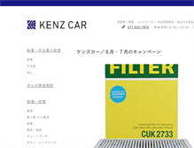 Tablet Screenshot of kenzcar.com